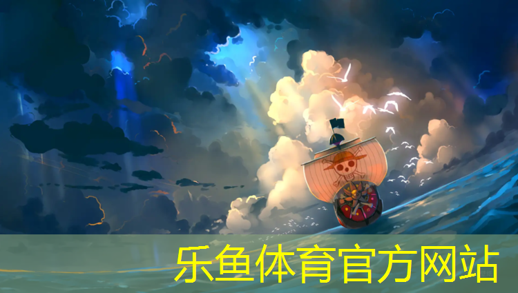福州基础塑胶跑道施工