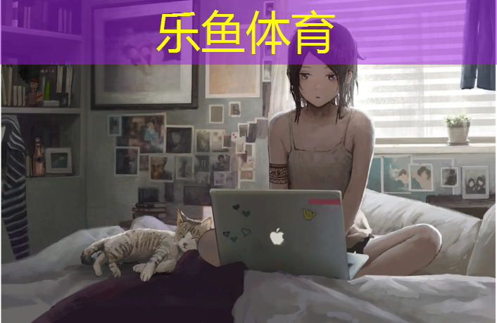 塑胶跑道油漆大概多久干