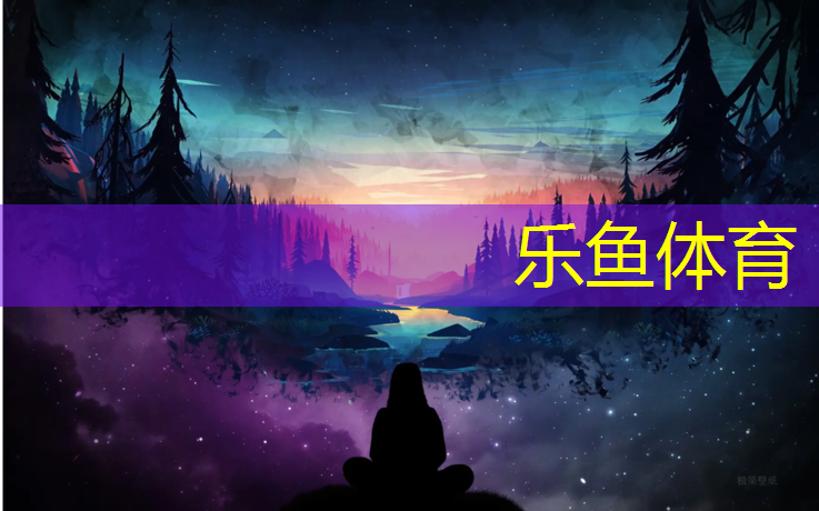 徐州塑胶跑道喷涂机