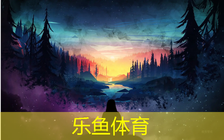 玉环塑胶跑道制造商
