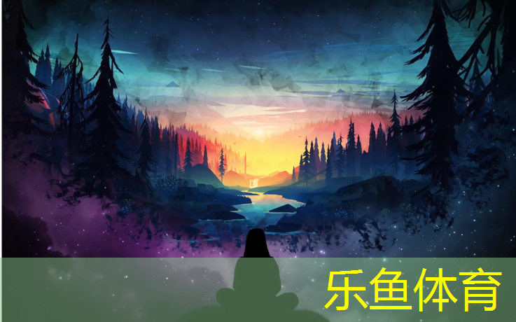 蒋哥塑胶跑道