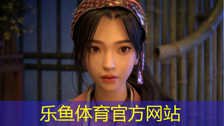 松滋塑胶跑道怎么样