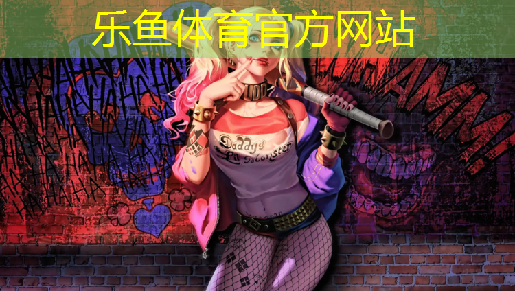 乒乓球台小彩虹