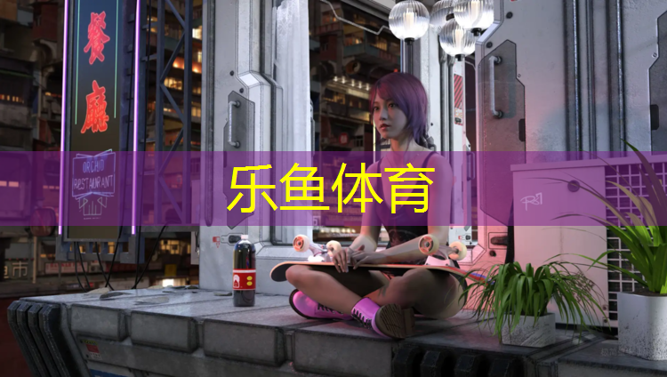 松江区安装塑胶跑道