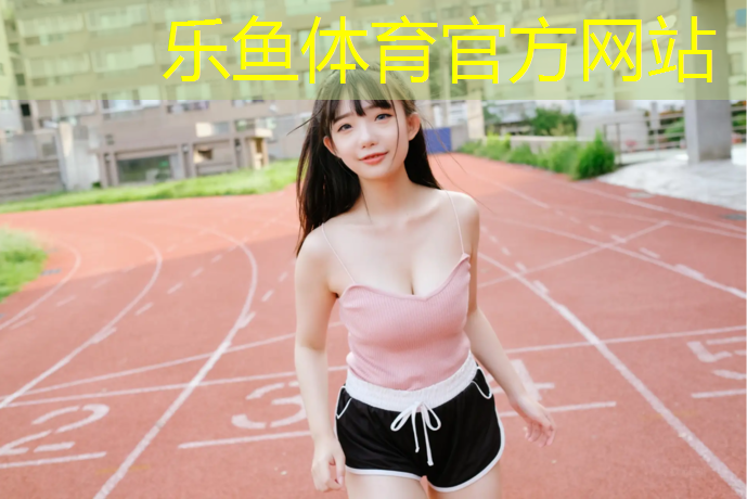桂平哪里有乒乓球台打球