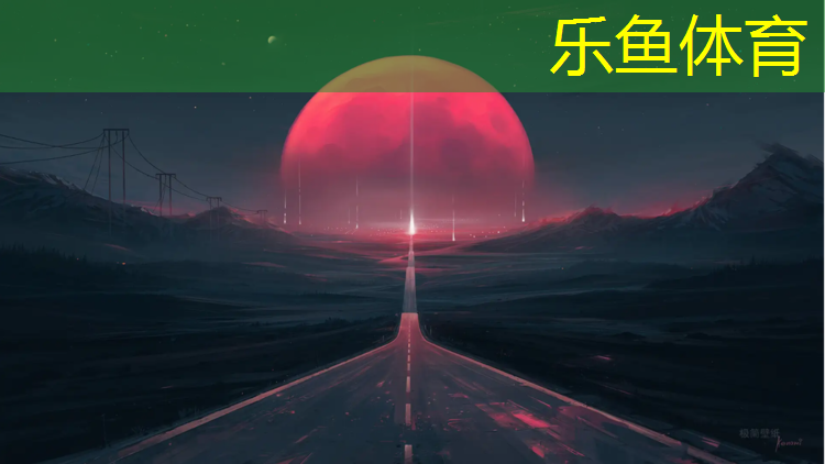 扬州景观塑胶跑道