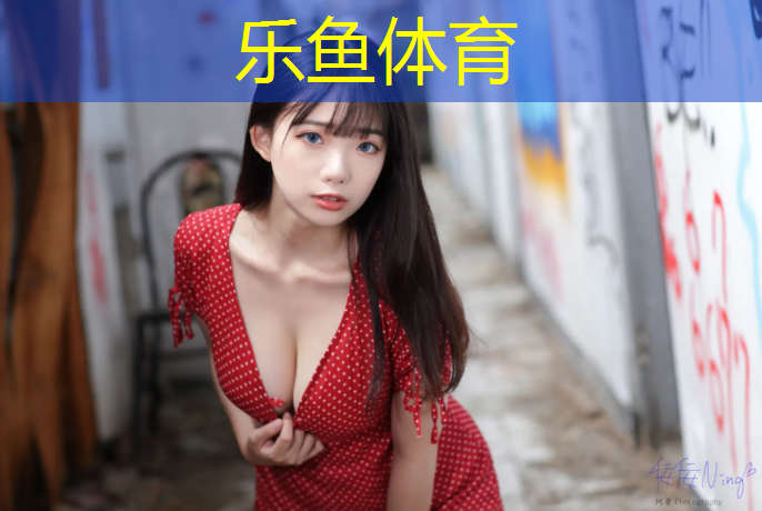 横沥哪里有乒乓球台