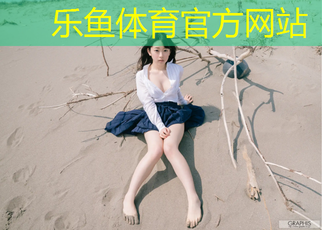 李沧区学校塑胶跑道施工