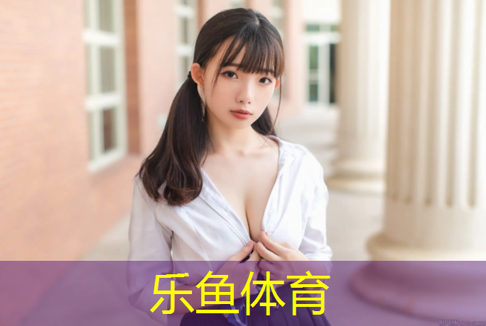 安阳学校塑胶跑道铺设