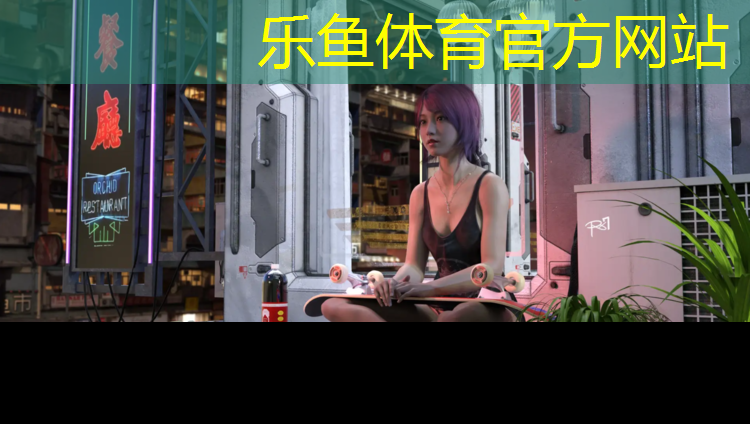 透气复合塑胶跑道价格多少