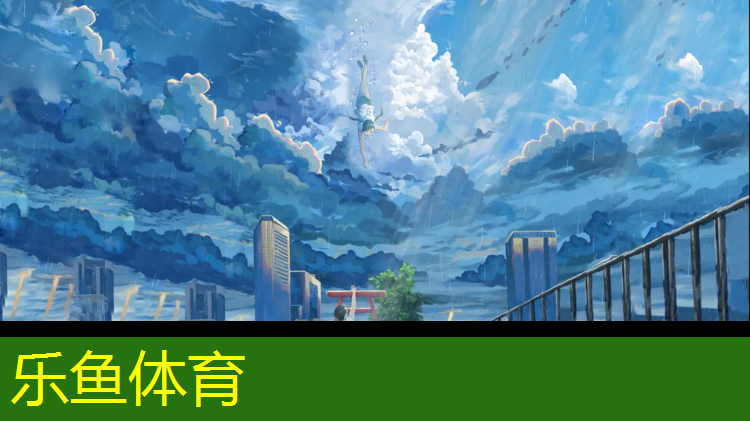 无锡塑胶跑道修复价格多少