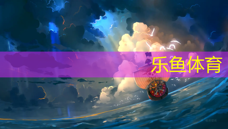 塑胶跑道检测14833