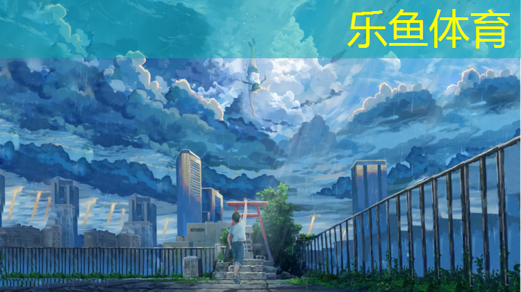 丹东小区塑胶跑道改造