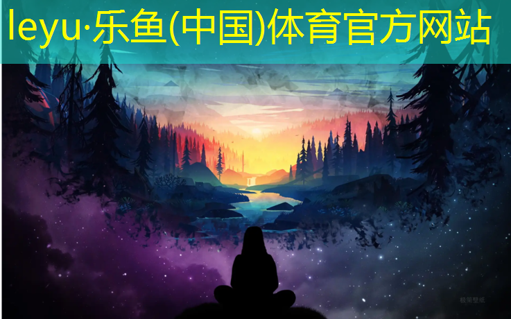 橡胶还是塑胶跑道耐用些