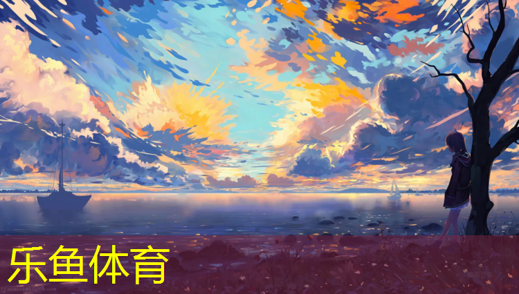 做跆拳道护具的布料