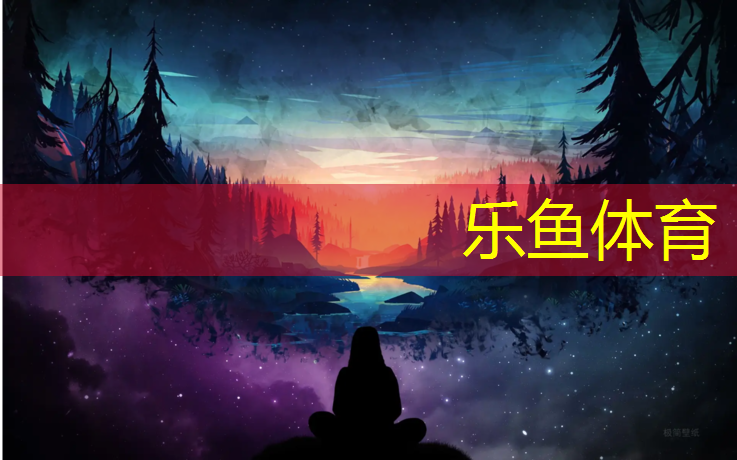 塑胶跑道空气检测机构