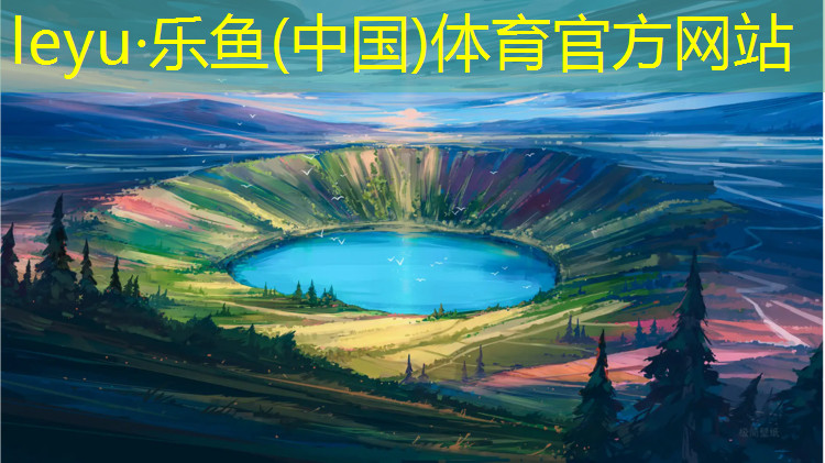 嘉峪关学校塑胶跑道材料