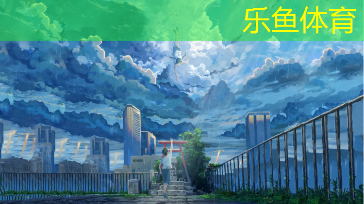 水泥地面塑胶跑道