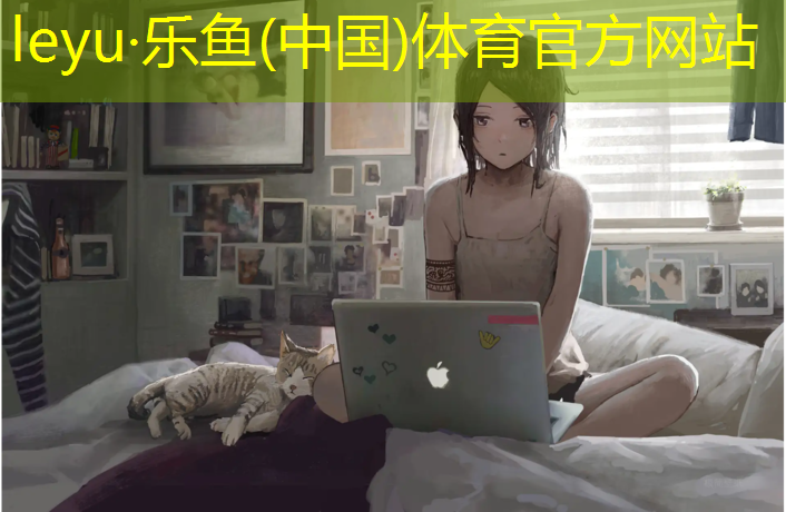 体操球基础动作有哪些_