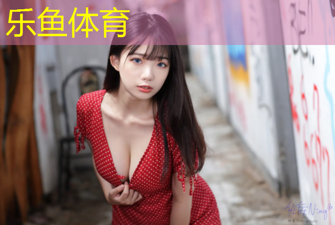 绵竹小区塑胶跑道