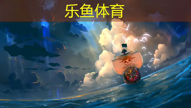 德化透气型塑胶跑道工程