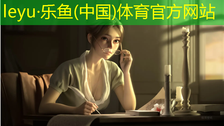 玉林塑胶跑道施工价格
