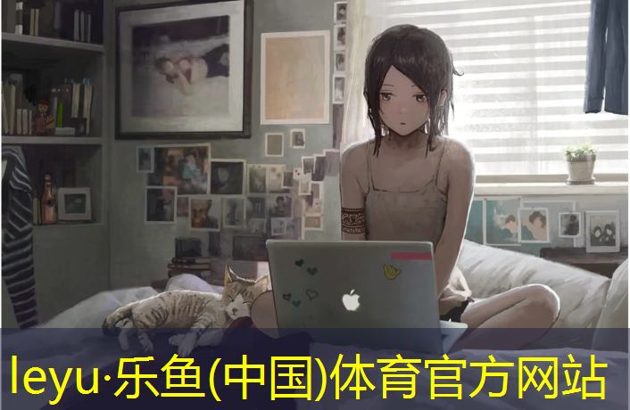 塑胶跑道材质篮球场