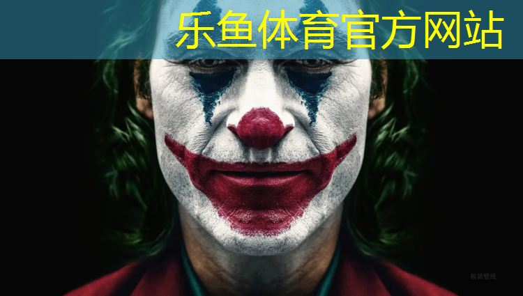 生产塑胶跑道承包价格