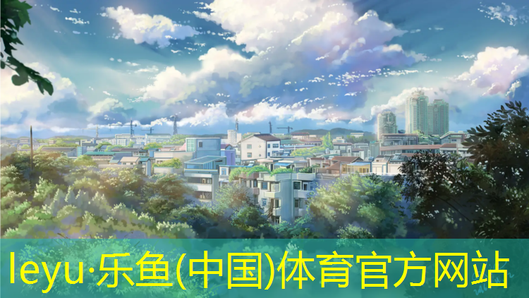 句容全塑型塑胶跑道