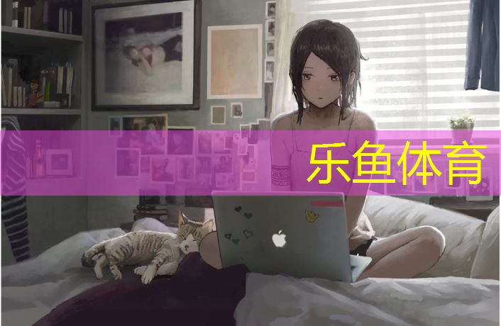 发泡型塑胶跑道是新型