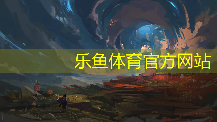 体操垫用什么材质的好呢_