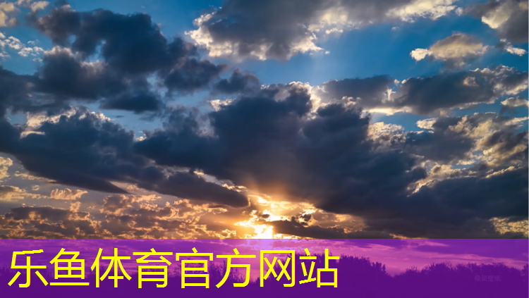 塑胶跑道工艺流程介绍