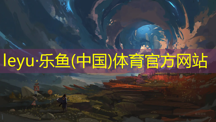 学生三折体操垫