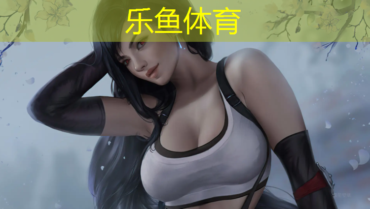最新塑胶跑道施工规范
