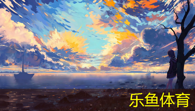全自动塑胶跑道硫化罐