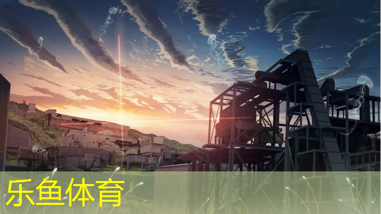 折叠体操海绵垫