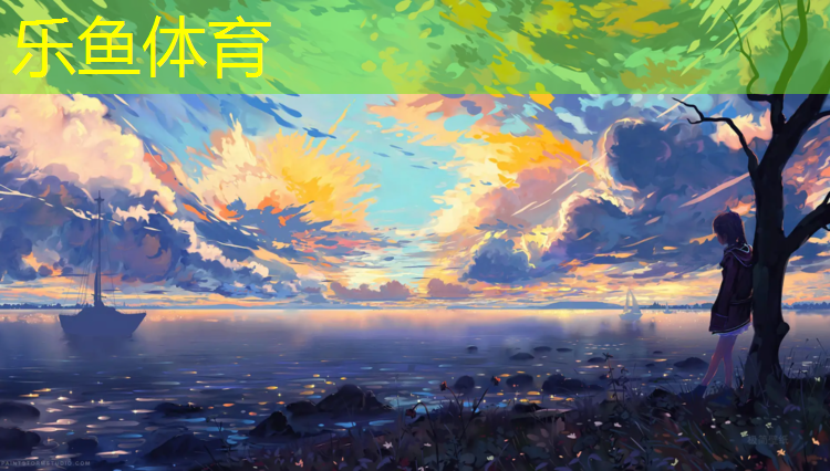 塑胶跑道重新喷面