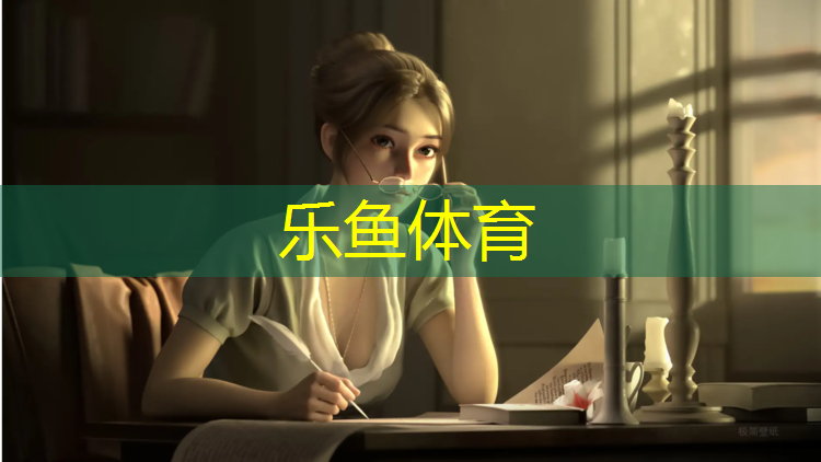 合肥塑胶跑道和橡胶跑道