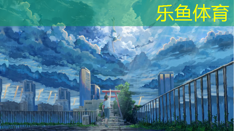 徐州社区塑胶跑道怎么选_