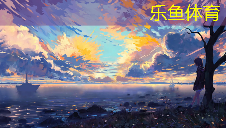 企石传统塑胶跑道工程