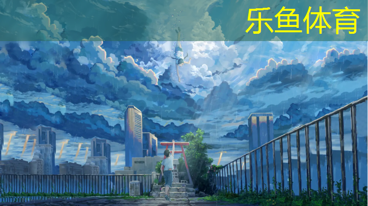 淮南塑胶跑道颗粒价格