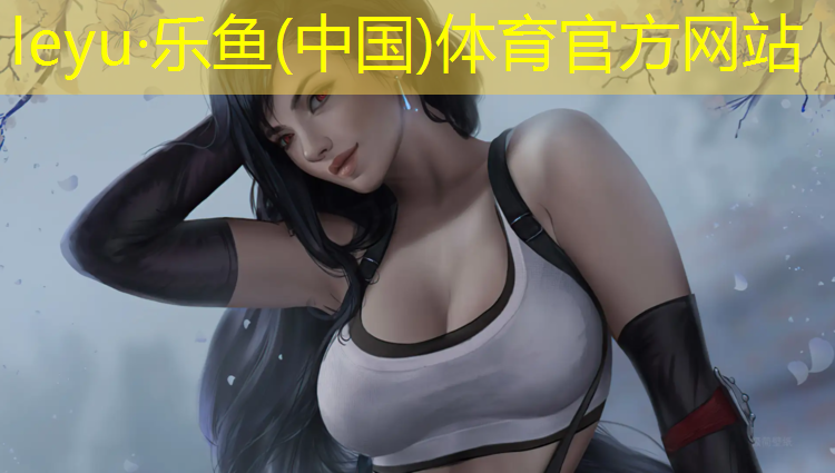 塑胶跑道材料发软