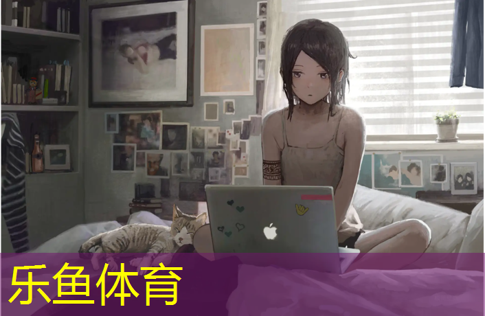 浦北折叠体操垫