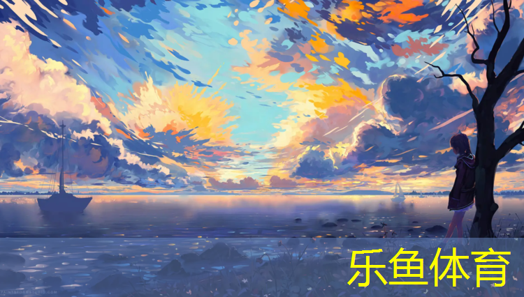 塑胶跑道打点