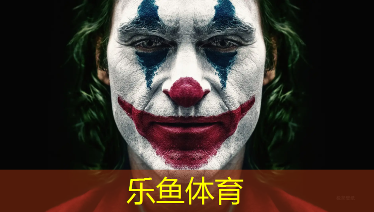 奎屯塑胶跑道面层施工