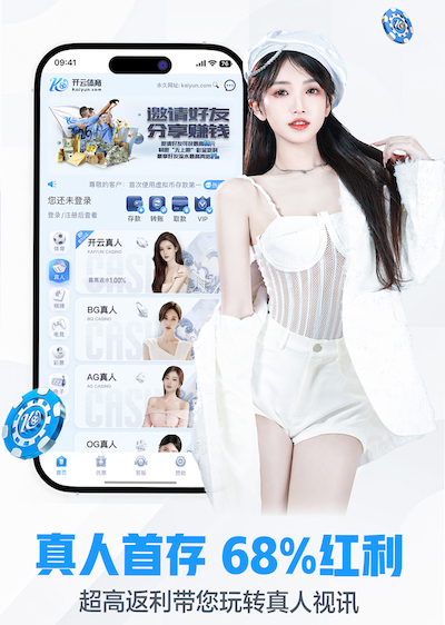 leyu在线 2026传媒广告投放新趋势:机器学习如何重塑人群建模、出价控制与效果归因