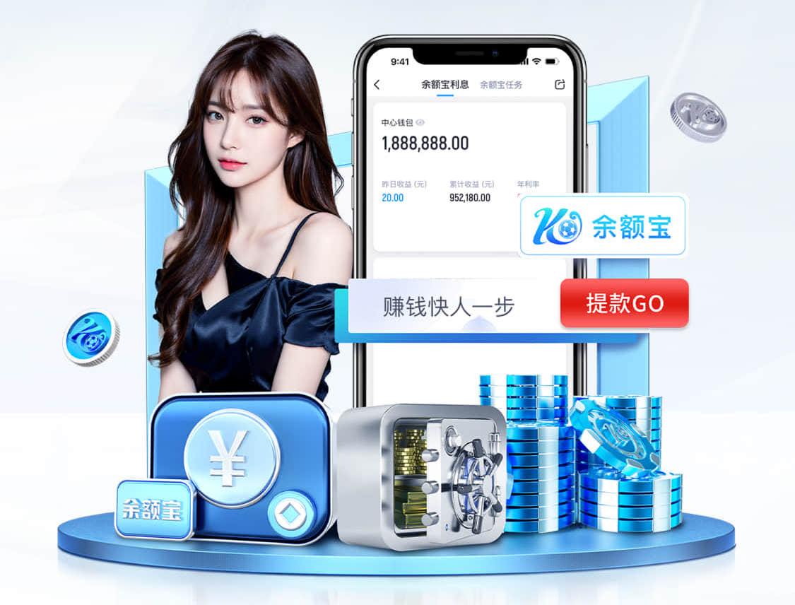 leyu在线 2026 传媒行业合规与数据安全趋势解读：个人信息保护到出海内容审核的关键变化