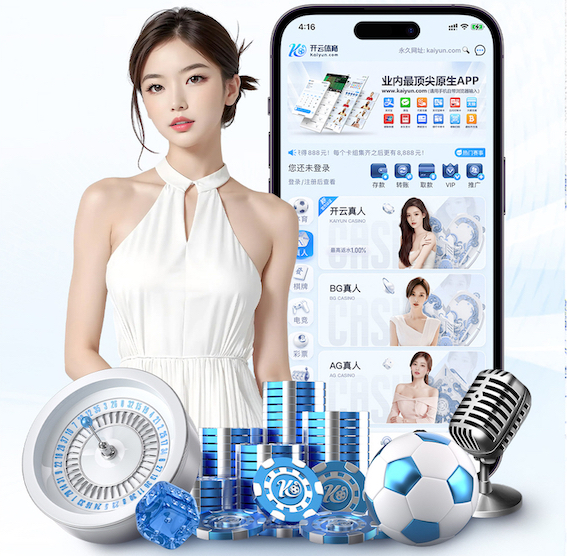 leyu在线 2026会展传媒新趋势：AI制作活动会务物料，海报、暖场视频与现场大屏一体化联动
