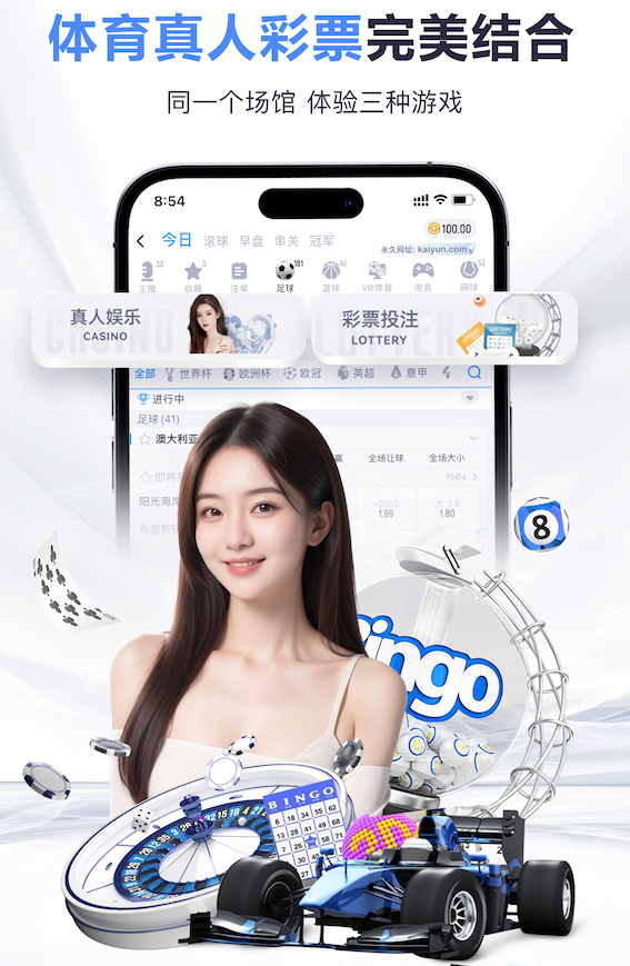 leyu在线 2026家装行业AI运用新动态：从户型识别到施工排期，智能化落地进入提效期