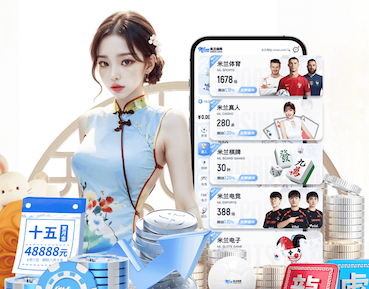 leyu手机app 网络新媒体营销解决方案拆解:新品发布期如何做预热、首发引爆与复购转化闭环